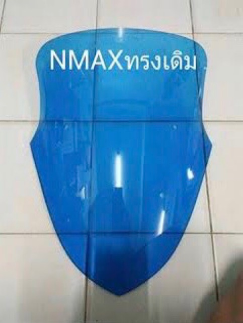 ชิวแต่ง-n-max-สีฟ้า