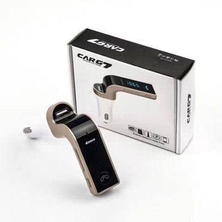 [สำหรับลูกค้าซื้อส่ง] แท้ 100% CAR G7 อุปกรณ์รับสัญญาณบลูทูธในรถยนต์ Bluetooth Car Charger