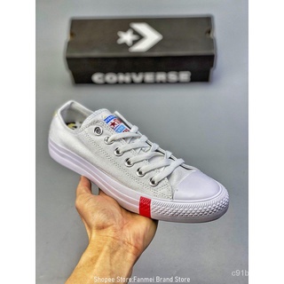 Converse All Star Canvas shoes Low Top Sneakers Converse shoe
