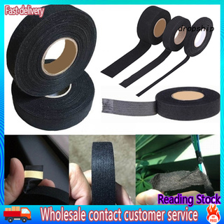 DQX_Car Strong Adhesive Cloth Fabric Heat-resistant Wiring Loom Harness Roll Tape