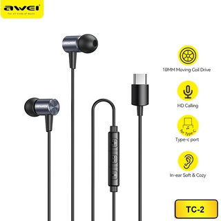 AWEI TC-2 Wired Type-c หูฟังอินเอียร์ เบส พร้อมไมโครโฟน สําหรับ xiaomi huawei type- c phone