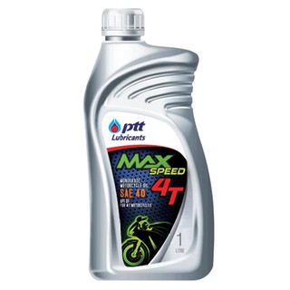 น้ำมันเครื่อง PTT Max Speed 1 ลิตร 4T ราคาต่อ 1 กระป๋อง