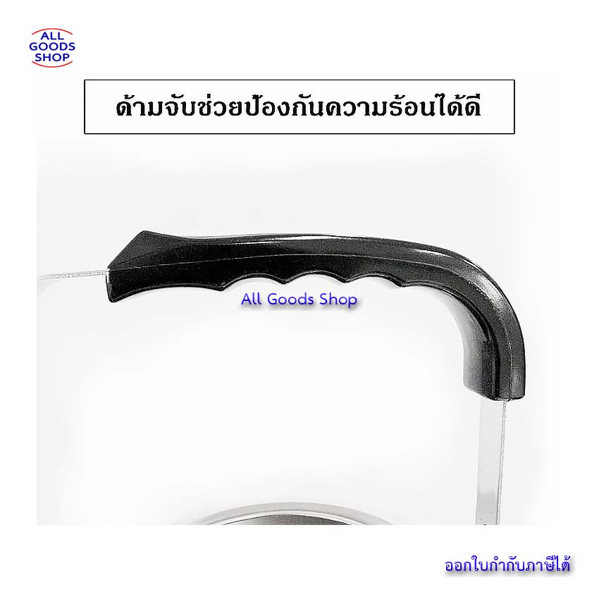 กา-กาน้ำ-กาต้มน้ำ-สแตนเลส-3-ลิตร-สีเงิน