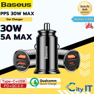 Baseus Car Charger Dual Port 30W/40W/45W หัวชาร์จรถ PD Quick Charge