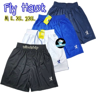 ภาพหน้าปกสินค้ากางเกงกีฬา Fly Hawk ของแท้ สีดำ/กรม/ขาว/น้ำเงิน กางเกงขาสั้น ที่เกี่ยวข้อง