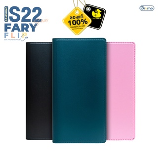 Gizmo - Fary Flip เคสสำหรับ Samsung Galaxy S22 Series