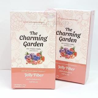 ภาพหน้าปกสินค้าJelly Fiber เจลลี่ไฟเบอร์ The Charming Garden Jelly Fiber บรรจุ 5 ซอง (1 กล่อง) ที่เกี่ยวข้อง