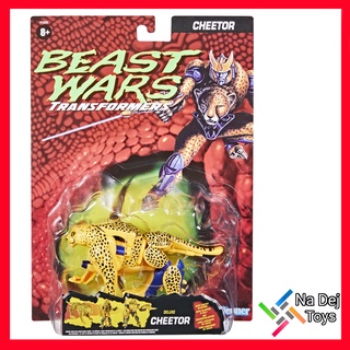 Transformers Beast Wars Vintage Cheetor Figure ทรานส์ฟอร์เมอร์ส บีสวอร์ วินเทจ ชีทอร์ ฟิกเกอร์