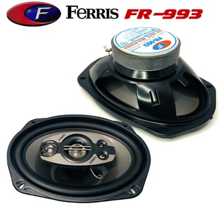 ลำโพงติดรถ6x9นิ้ว เสียงเบส กลาง แหลม FERRIS รุ่น FR993 แกนร่วม 5 ทาง