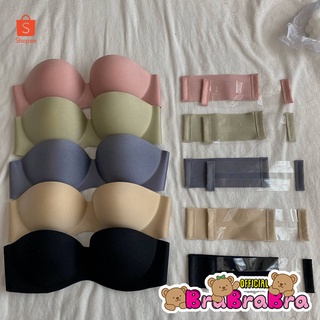 ภาพหน้าปกสินค้า🧸💦𝑩𝒓𝒂𝑩𝒓𝒂𝑩𝒓𝒂⛱️🧸  #bra-005 ชุดชั้นในไร้สาย New บราเกาะอก ถอดสายได้ บรา 2 สาย ที่เกี่ยวข้อง