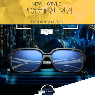Fashion แว่นตากรองแสงสีฟ้า รุ่น 5218 สีดำด้าน ถนอมสายตา