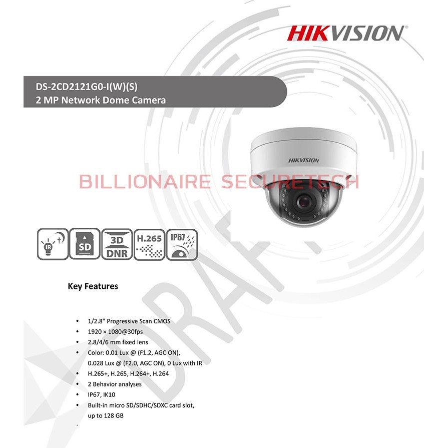 hikvision-กล้องวงจรปิดระบบ-ip-camera-รุ่น-ds-2cd2121g0-i-2-8mm-ความละเอียด-2-ล้านพิกเซล-h-265-ik10