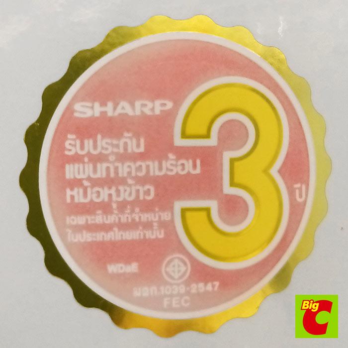 sharp-ชาร์ป-หม้อหุงข้าว-2-2-ลิตร-รุ่น-ksh-d22-คละแบบ