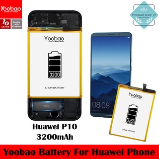 (ของแท้) Yoobao Battery Huawei P10 3200mAh For Mobile Phone Lithium polymer