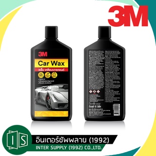สินค้า 3M ครีมเคลือบเงารถยนต์ CAR WAX คาร์นูบาแวกซ์ 400ML. ครีมแวกซ์ เคลือบเงา