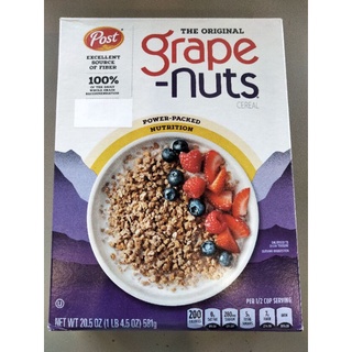 ภาพหน้าปกสินค้าPost Grape Nuts Cereal ซีเรียล ข้าวสาลี และ ข้าวบาร์เลย์ อบกรอบ 581gm ราคาโดนใจ ซึ่งคุณอาจชอบราคาและรีวิวของสินค้านี้