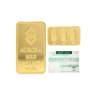 โปรโมชั่น : AURORA ทองคำ  ทองคำแท่ง  ทองแผ่น 1 บาท ทอง 96.5 % ของแท้