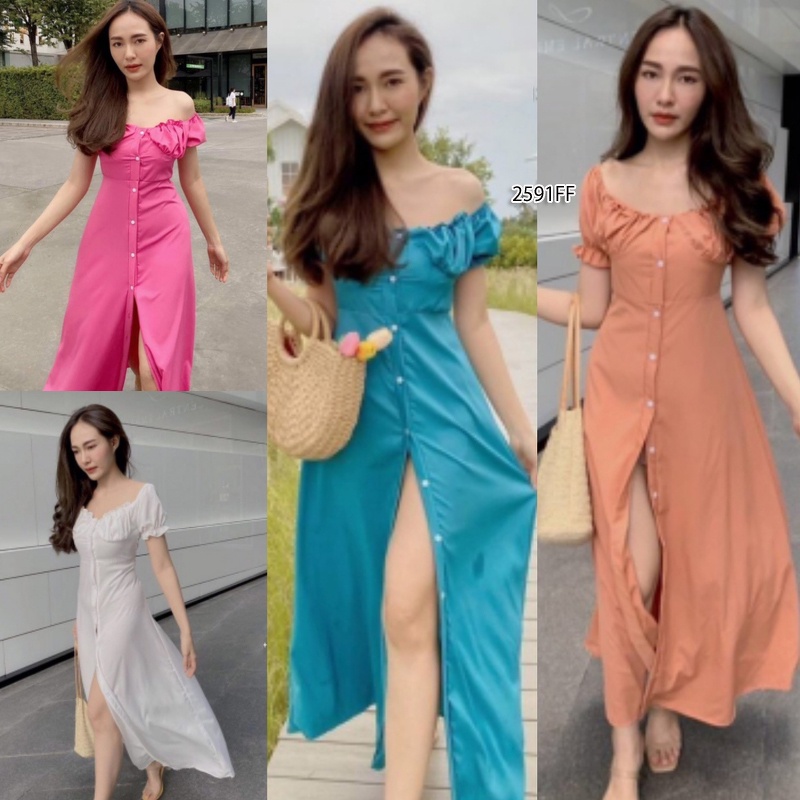 ead-shop-เดรสยาวปาดไหล่