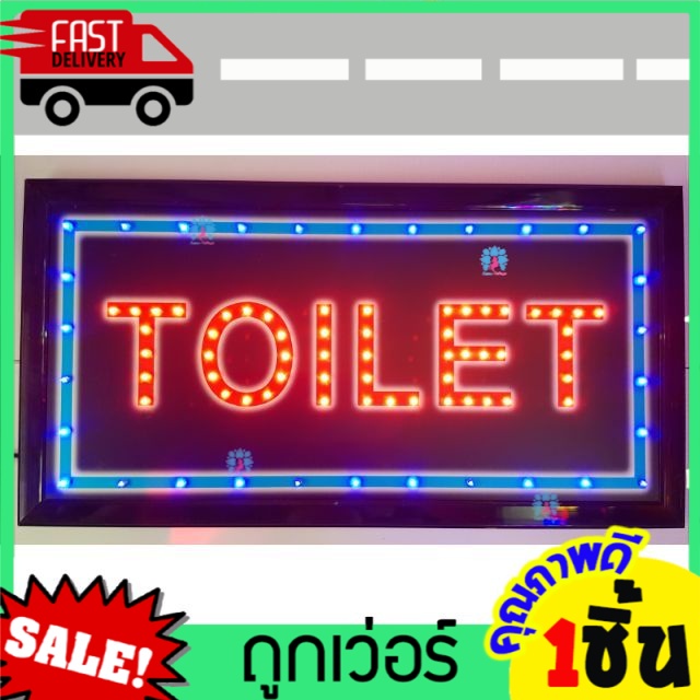 ป้ายไฟled-toilet-ห้องน้ำ-ป้ายร้านก๋วยเตี๋ยว-ป้ายร้านอาหาร-ป้ายร้านกาแฟ-ป้ายร้านน้ำ-ขนาด25x48cm-สกรีน-สติกเกอร์