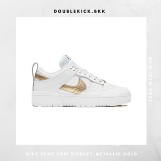 NIKE DUNK LOW DISRUPT_METALLIC GOLD [DD9676100]