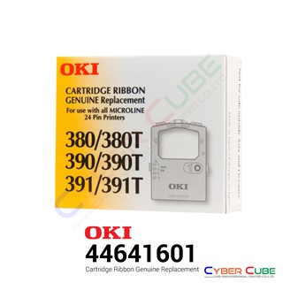 OKI (44641601) Black Cartridge Ribbon Genuine Replacement for ML380/380T, ML390/390T, ML391/391T ตลับผ้าหมึกดอทเมตริกซ์