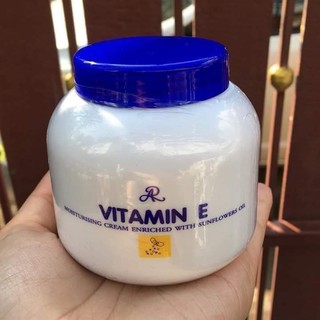 ครีมบำรุงผิวAR VitaminE(เก็บเงินปลายทางได้ค่ะ)