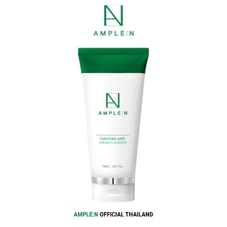 Ample:N Purifying Shot Cream Cleanser 150ml.