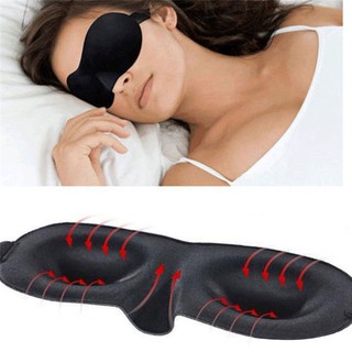 ผ้าปิดตาแบบ 3D สำหรับการนอนหลับ