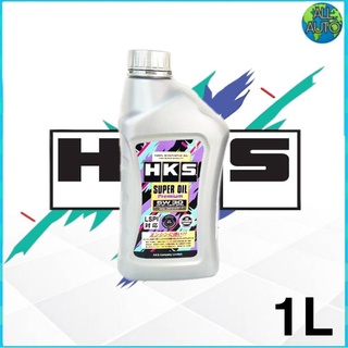 น้ำมันเครื่องเบนซิน HKS SUPER OIL Premium 5W-30 1ลิตร สังเคราะห์แท้100%