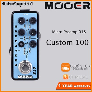 Mooer Micro Preamp 018 Custom 100