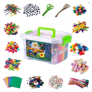 DIY Arts and Crafts Supplies Kit 2000+ Pieces Set Activity Craft Materials with Carrying Box Handmade Educational Gift for Students School Kindergarten Home Craft Art Supplies