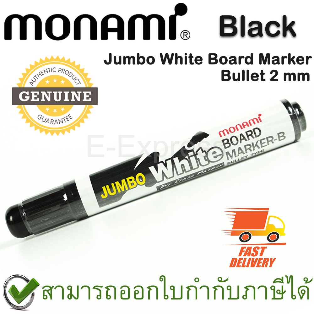 monami-jumbo-white-board-marker-bullet-2-mm-black-ปากกาไวท์บอร์ด-หัวกลม-ขนาดเส้น-2มม-หมึกสีดำ-ของแท้