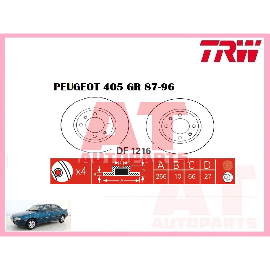 จานเบรคหน้า-df1216-peugeot-405-gr-87-96-ยี่ห้อ-trw-ราคาต่อคู่