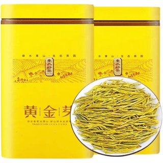 ชายอดทอง 125 กรัม 黄金芽茶golden leaves tea ชาขาว ชาจีน