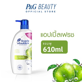 ภาพหน้าปกสินค้าHead & Shoulders แชมพูขจัดรังแค สูตรแอปเปิ้ล เฟรช 610 มล. Anti Dandruff Shampoo Apple Fresh ที่เกี่ยวข้อง