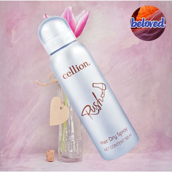 cellion-rush-hair-dry-spray-150-ml-สเปรย์ฉีดผมหลังสระ-ช่วยให้แห้งไวในไม่กี่นาที-พร้อมบำรุงเส้นผม-ให้ผมเงางาม-มีน้ำหนัก