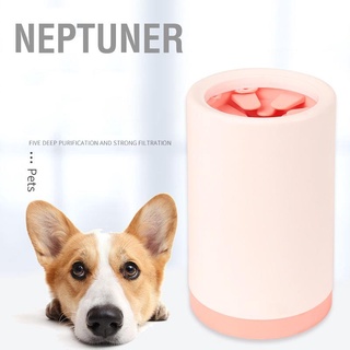 Neptuner ถ้วยล้างอุ้งเท้าสุนัข อเนกประสงค์ แบบซิลิโคนนิ่ม ขนาดใหญ่ สําหรับสัตว์เลี้ยง สุนัขขนาดเล็ก