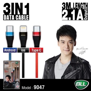 สายชาร์จ Bll 9047 Data Cable 3in1