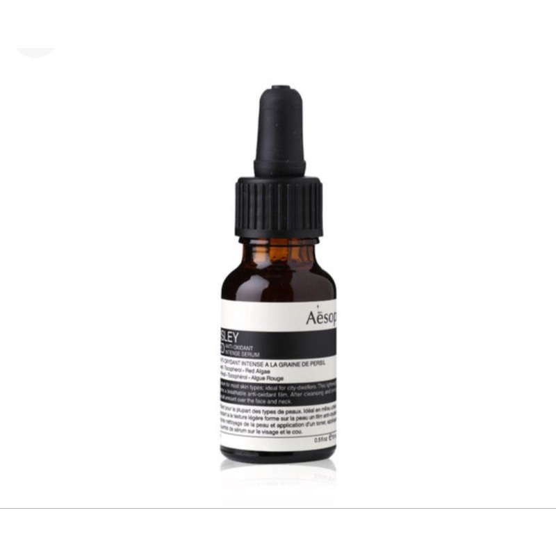 AESOP Parsley Seed AntiOxidant Intense Serum (15ml) Shopee Thailand
