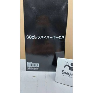 [Ready Stock] Bandai Candy Toy Ultraman Trigger SG GUTS Hyper Key 02