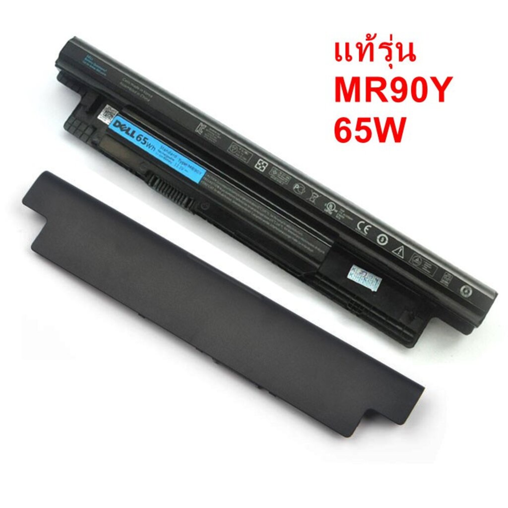 battery-dell-inspiron-15-3000-series-3521-6