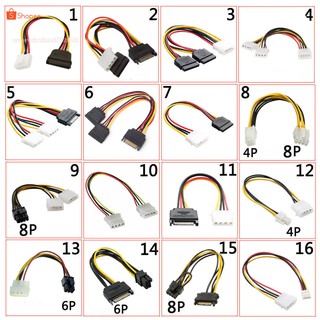 สินค้า สาย Power Sata สายไฟ ฮาร์ดดิสก์ สายไฟการ์ดจอ Cable Y-Power IDE molex 6Pin-8pin-4Pin-15Pin-SATA-4Pin-IDE-Molex-15Pin-SATA