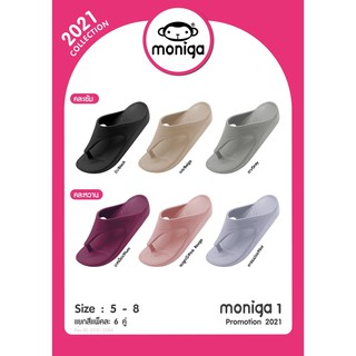 รองเท้าแตะแบบสวม MONOBO รุ่น MONIGA 1 ของแท้100%