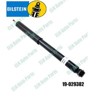 โช๊คอัพหลัง (shock absorber) (B4) ซ้าบ SAAB 9000 2.0i 16v, 2.3CD, Turbo ปี 1998 (ราคาต่อคู่)