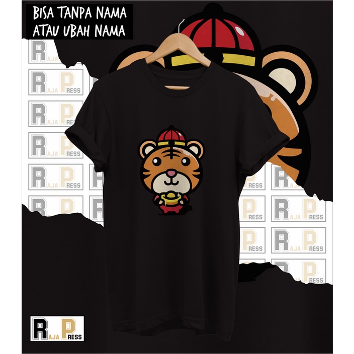 เสื้อยืด-พิมพ์ลาย-sincia-tiger-chibi-imlek-family-ปี-2022สามารถปรับแต่งได้