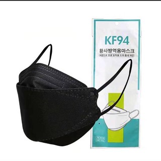 ภาพขนาดย่อของภาพหน้าปกสินค้า10แถม1 แมสเกาหลี 4D แพ็คเกจใหม่ KF94 (แพค 10 ชิ้น) ใส่ป้องกันเชื้อโรค จากร้าน marukojung15 บน Shopee ภาพที่ 7