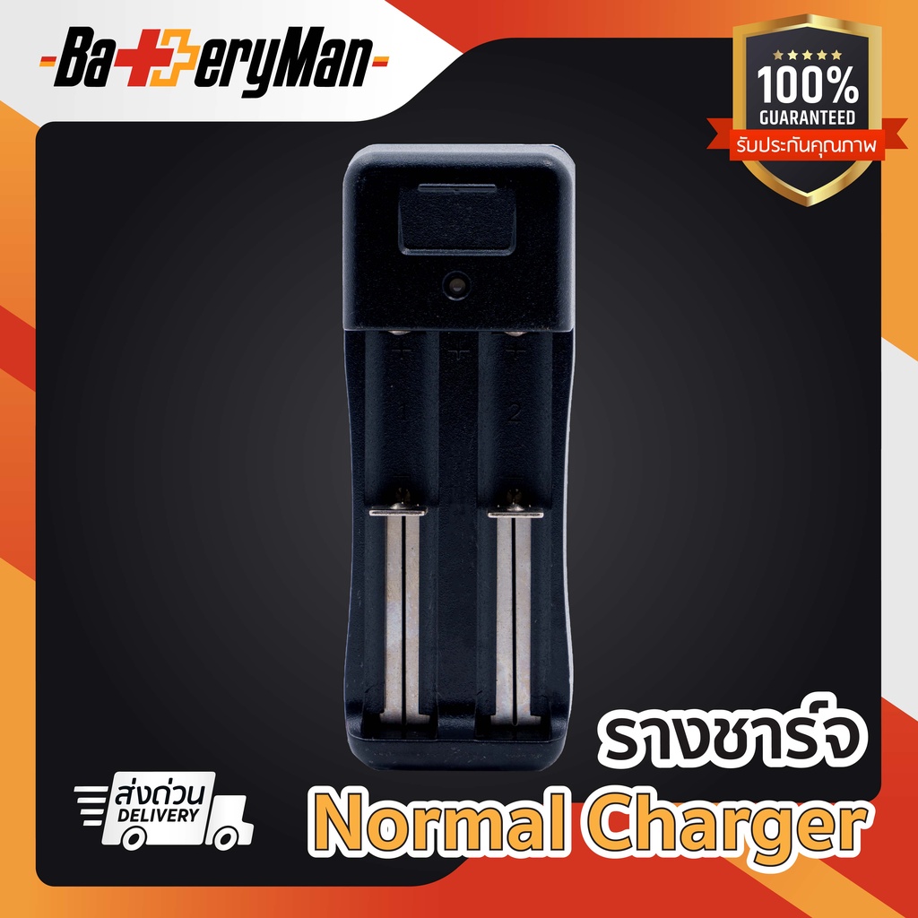 เเท้100-รางชาร์จ-hzs-002-รางคู่-ร้านbatteryman