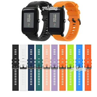 ภาพหน้าปกสินค้าสายนาฬิกาซิลิโคนสำหรับ Huami Amazfit Bip 3 Lite S U Pro Bip3 ซึ่งคุณอาจชอบราคาและรีวิวของสินค้านี้