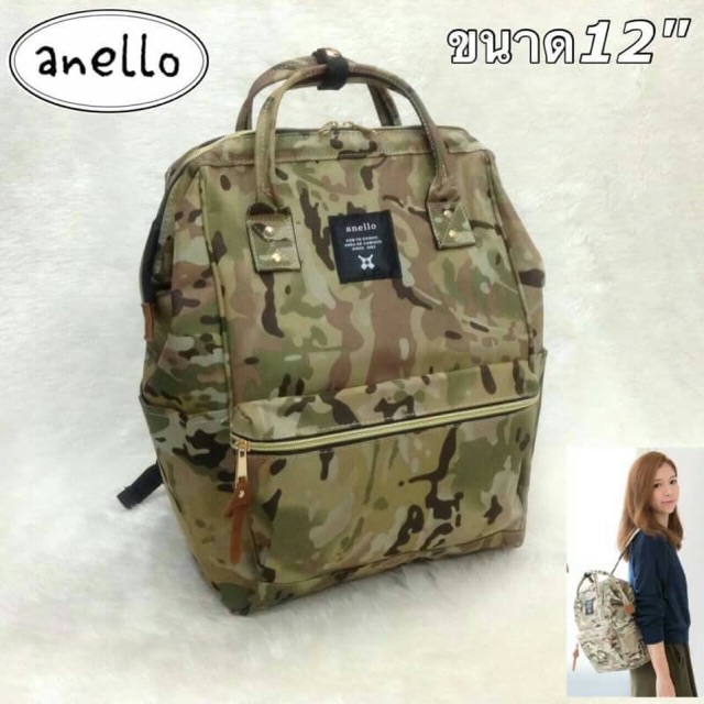 กระเป๋า-anello-size-12