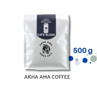AKHA AMA COFFEE กาแฟ อาข่า อ่ามา : CAFE BLEND เมล็ดกาแฟคั่ว อาข่า อาม่า (คั่วกลางผสมคั่วอ่อน/Blend 500g)